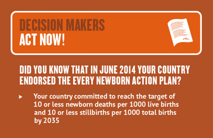 MamaYe Infographic on Prematurity: Decision Makers Act Now 2014